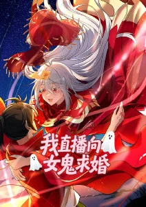 一拳定音漫改热血剧在线观看